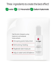 DR.MARSHMALLOW MARVELOUS HYALURONIC ACID, K-BEAUTY Ampoule Serum