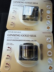 TWO 2x Nature Republic Ginseng Gold Silk Watery Cream 2.5 oz / 70.8g 5oz Total!