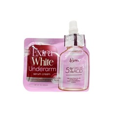 KSerene Extra White Underarm Serum Cream with 5% Glycolic Acid – 30g