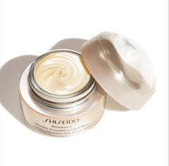 Shiseido Benefiance Wrinkle Smoothing Eye Cream 15ml 0.51oz Anti Aging Face New