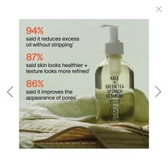 Youth to the People Superfood Cleanser Kale w pump Full Size 8 Fl Oz