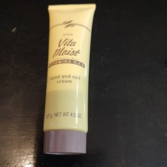 Avon VTG Vita Moist Hand & Nail Cream 4.5 Discontinued Old Stock