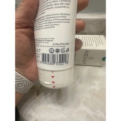 Nexxt Body Care Soothing Cream Glycerine Shea Butter Allantoin 200ml 6.7oz