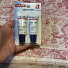 Aquaphor Lip Repair Ointment Moisturizing Lip Balm Pack Relieves Dryness 0.35…