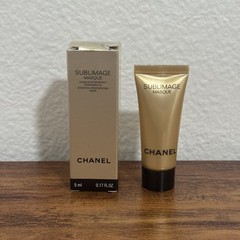 CHANEL Sublimage LE MASQUE MASK Visage 5ml/0.17oz Travel Size NEW IN BOX!