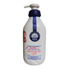Baby Secret Amino Acids Baby Lotion. Protects from Day Old Spf 15 2pieces