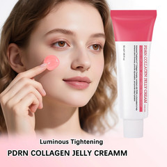 PDRN Collagen Jelly Cream 50ml Korean Skincare Hydrating Firming Brightening