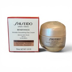 Shiseido Benefiance Wrinkle Smoothing day Cream SPF23 1.8 Oz SEALED