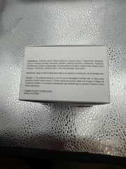 NIB COSRX Advanced Snail 92 All In One Cream For Glow Of HealthySkin 100g/3.52oz
