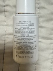DECORTE AQ Brightening Lotion 1.7oz/50ml x2 Absolute Glow-Radiant New Japan Set