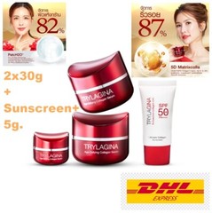 2X Trylagina Ultimate Collagen Serum 12X Free Sunscreen SPF50 Rejuven+5g