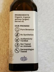 Aura Cacia Argan Skin Care Oil Certified Organic 1 fl oz (30 mL)