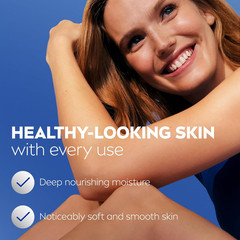 Essentially Enriched Body Lotion for Dry Skin, Pack of 2, 16.9 Fl Oz Pump Bottle