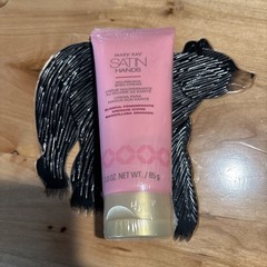Mary Kay Satin Hands Nourishing Shea Cream Blissful Pomegranate 3.0oz Sealed