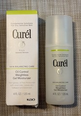 Curel Oil Control Skin Care Weightless GEL Moisturizer For Sensitive Skin 4oz