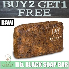 1 lb. African Black Soap Raw 100% Natural Organic Pure Unrefined Premium Quality
