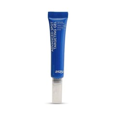 Asaya Advanced Dark Spot Targeting Gel Hyperpigmentation & Scars all skin 15g d8