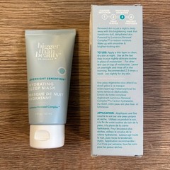 Bigger Than Beauty Skincare Overnight Hydrating Sleep Mask 2 Fluid Ounces New