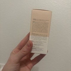 Beauty of Joseon Revive Serum Ginseng + Snail Mucin 30ml Korean Skincare