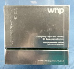 WNP Wake Nature Perfection Emergency Repair And Firming Oil Susp Face Serum 30