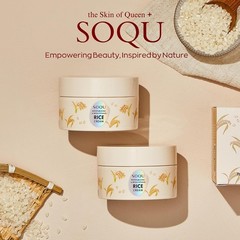 Korean SOQU Rice Face Cream 2.48oz Moisturizing & Brightening New Boxed