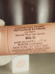 Buxom Power Full Plump Lip Balm BIG O 0.17 Oz