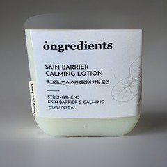 ongredients Skin Barrier Calming Lotion 220ml/ K beauty Strengthening