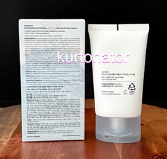 Skin1004 Madagascar Centella Hyalu-Cica Moisture Cream NEW 2.53 fl.oz 08/2027