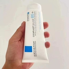 La Roche Posay Cicaplast Baume B5+ Ultra Repairing Soothing Balm 100ml