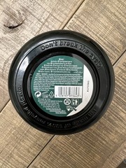 Discontinued HTF The Body Shop Almond Milk Body Butter For Dry Skin 6.75oz