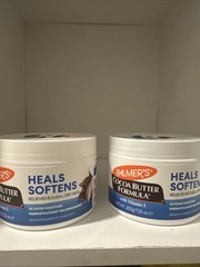 Palmer&rsquo;s Cocoa Butter Jar with Vitamin E 7.25oz. Pack Of 2
