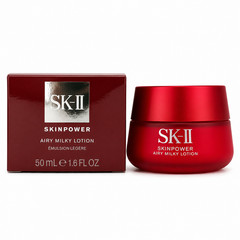 SK-II Skinpower Airy Milky Lotion 50ml 1.6oz Hydrating Face Lotion New