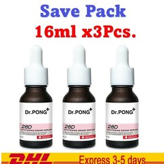 3x Dr.PONG 28D Drone Serum Radiant Skin Reduce Dark Spots Niacinamide Arbutin