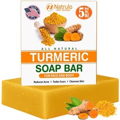 Natural Turmeric Soap Bar for Face & Body – Skin 5 Ounce (Pack of 1)