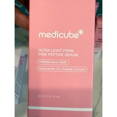 Medicube PDRN Bundle – Cleanser, Serum, Capsule Cream, Sunscreen