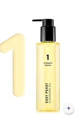 Numbuzin No. 1 Easy Peasy Cleansing Oil 6.76oz/200ml NIB Sealed Authentic