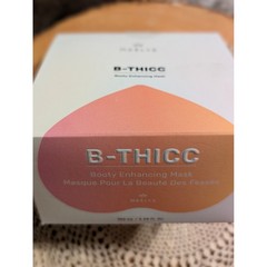 MAELYS B-THICC Booty Enhancing Mask 100ml Firming Tightening Body Cream NEW