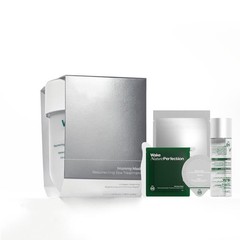 New 3D Lifting & Firming WNP Facial Mummy Mask ACTIVATOR KIT Wrinkles Treatment