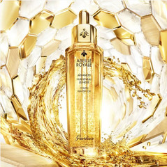NEW Guerlain Abeille Royale Watery Oil 50ml, Royal Jelly Anti-Aging Face Oil