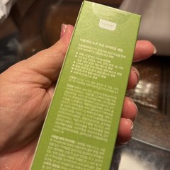 BEPLAIN MUNG BEAN Pore Tight-Up Serum 30ml
