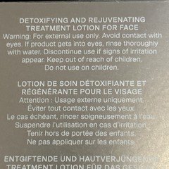 La Prairie Platinum Rare Haute-Rejuvenation Life-Lotion 115ml – Tester (2024 )