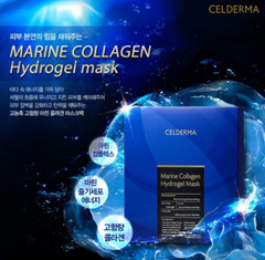 Celderma Marine Collagen Hydrogel Mask 30g 25boxes 75ea Package Korea Cosmetic