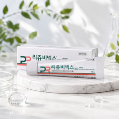 Rejuvenex PDRN Cream 10g OTC Made in Korea Skin Repair Fast Shipping K-beaty