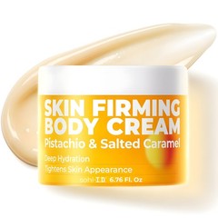 sohl-I.D. Skin Firming Body Cream, Hydrating Moisturizer with Brazil Nut Oil,