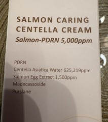 HEVEBLUE Salmon Caring Centella Cream Salmon-PDRN 5000ppm 3.38 fl oz Exp 11/28