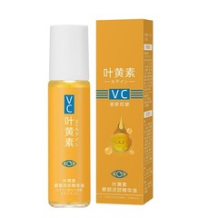 New 1~5x VC Lutein Eye Essence Oil Relieves Eye Fatigue DinKiss Eye Essence Oil