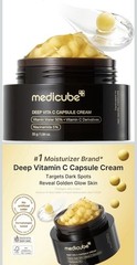 medicube Deep Vita C Capsule Cream Face Moisturizer Vit C E Niacinamide 1.94 oz