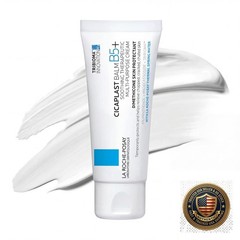 Cicaplast Balm B5 Skin Barrier Repair Cream with Centella Asiatica