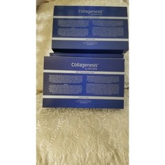 The Skinn Cosmetics Collagenesis Deep Wrinkle Protocol (DWP) No expiration date