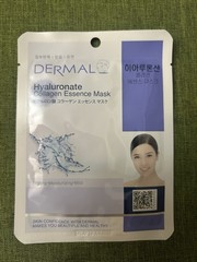 Dermal Korea Hyaluronate Collagen Essence Mask – New (100 packs in box)